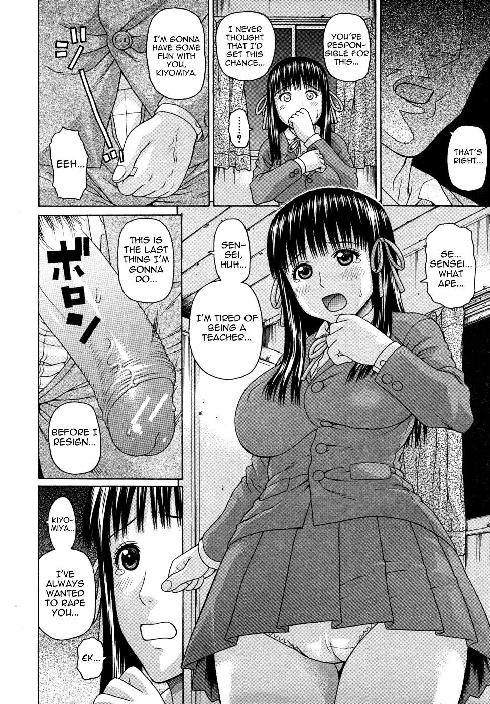 Image #12