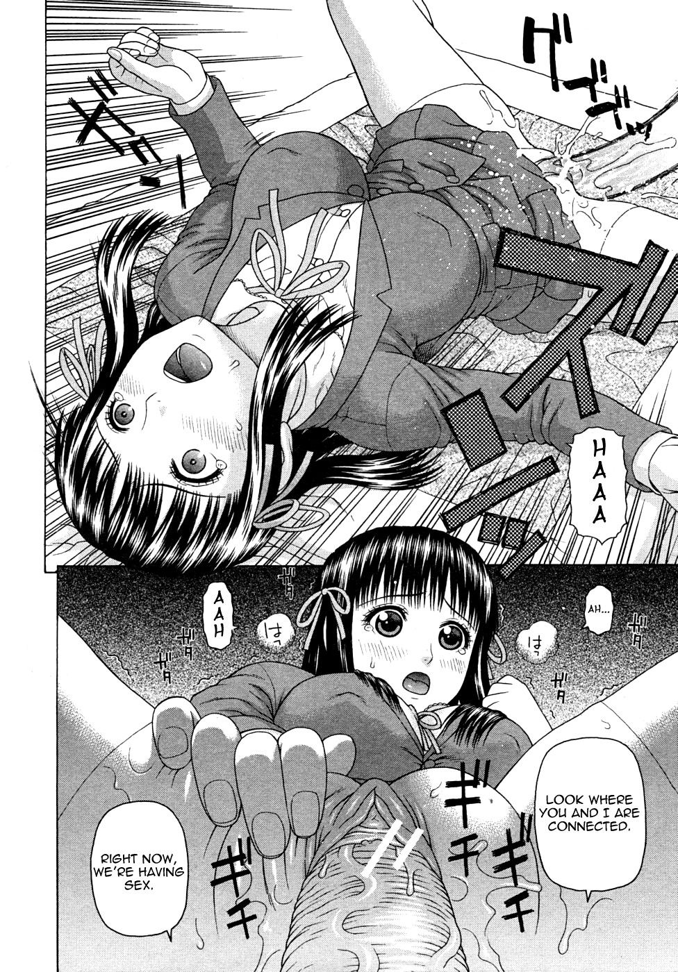 Image #20