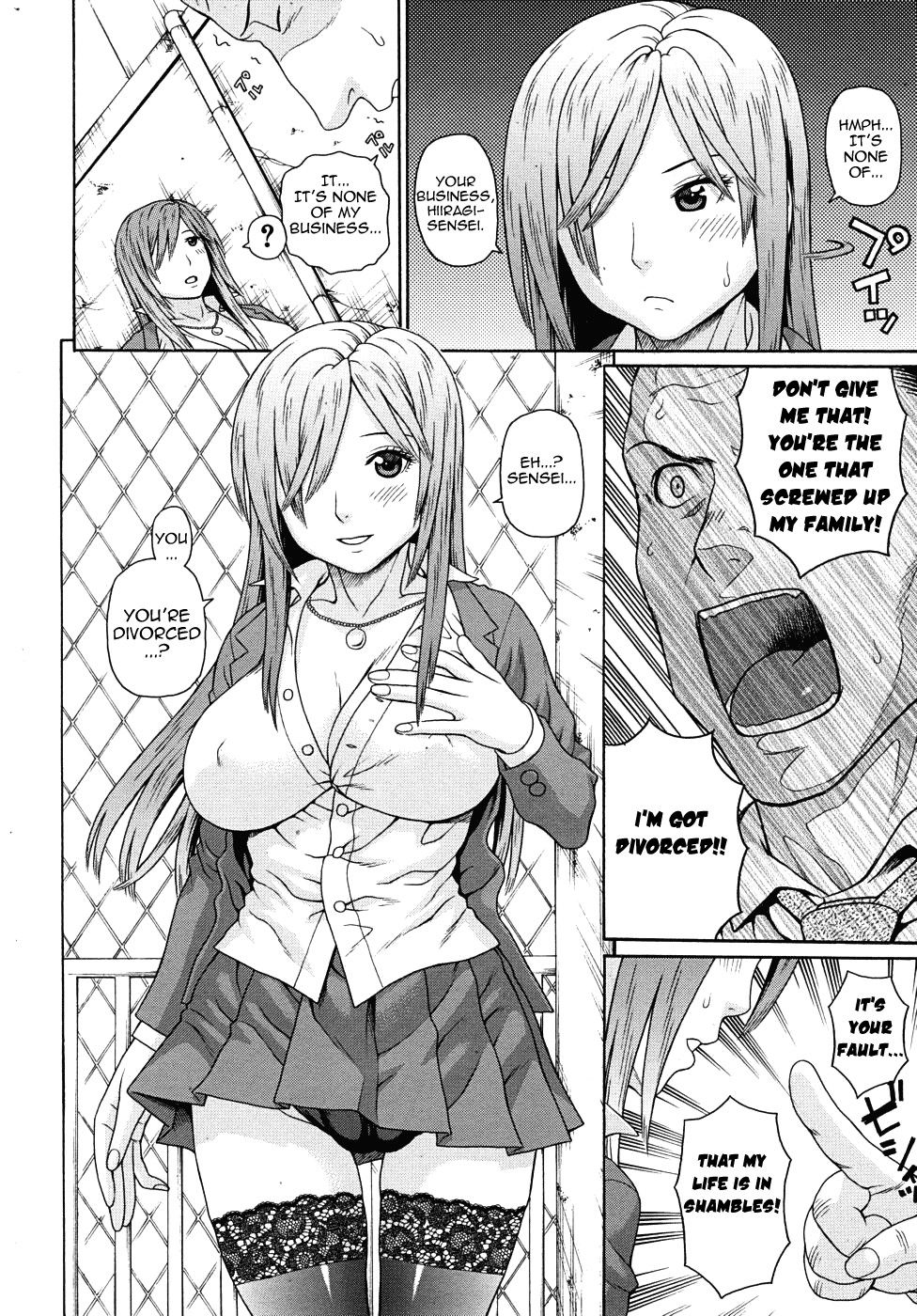 Image #38
