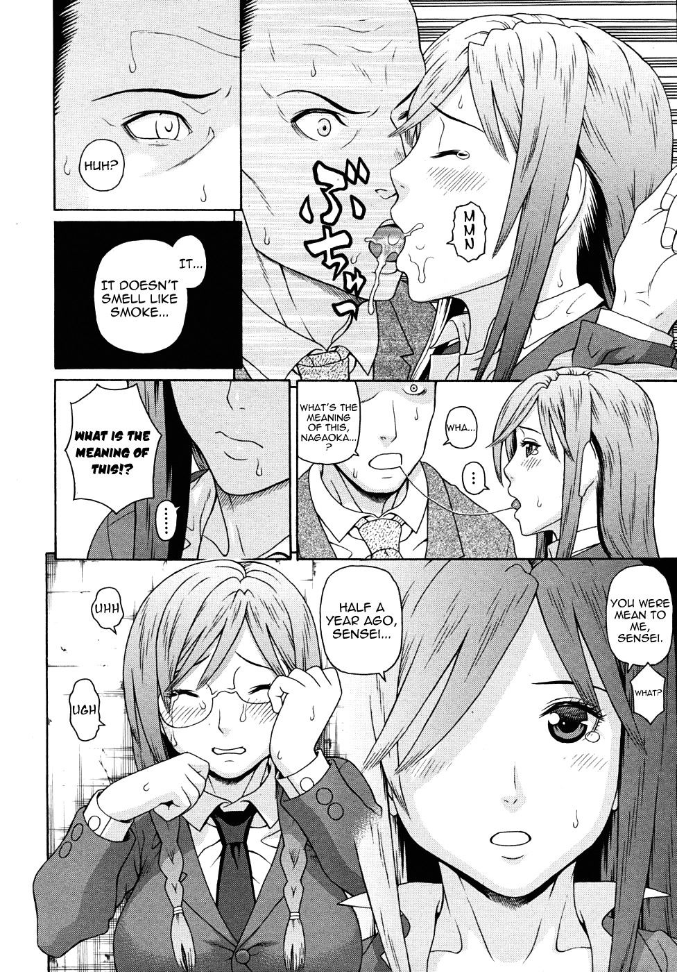 Image #40