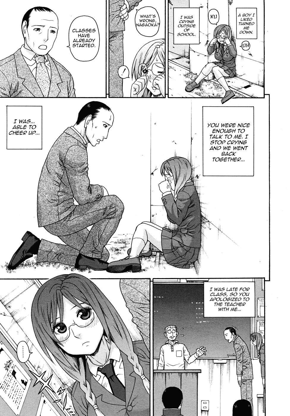 Image #41