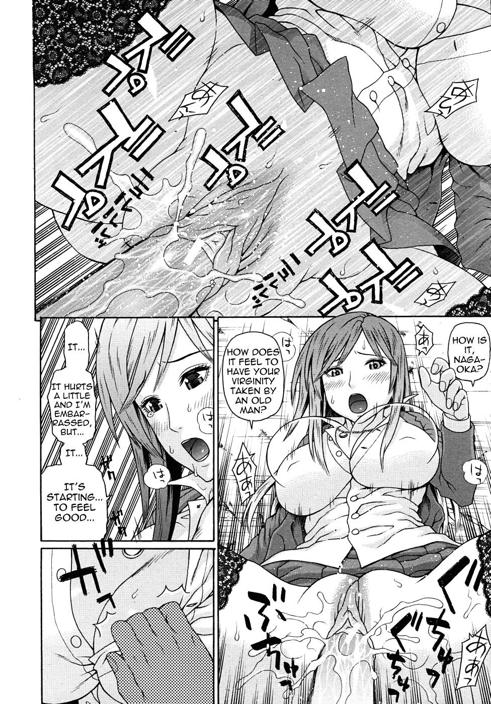 Image #48