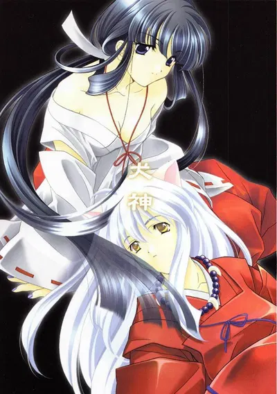 Inugami - Galeria Hentai
