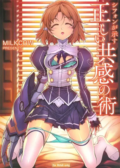 Chiffon lhe mostrará a técnica adequada para ter empatia - Galeria Hentai
