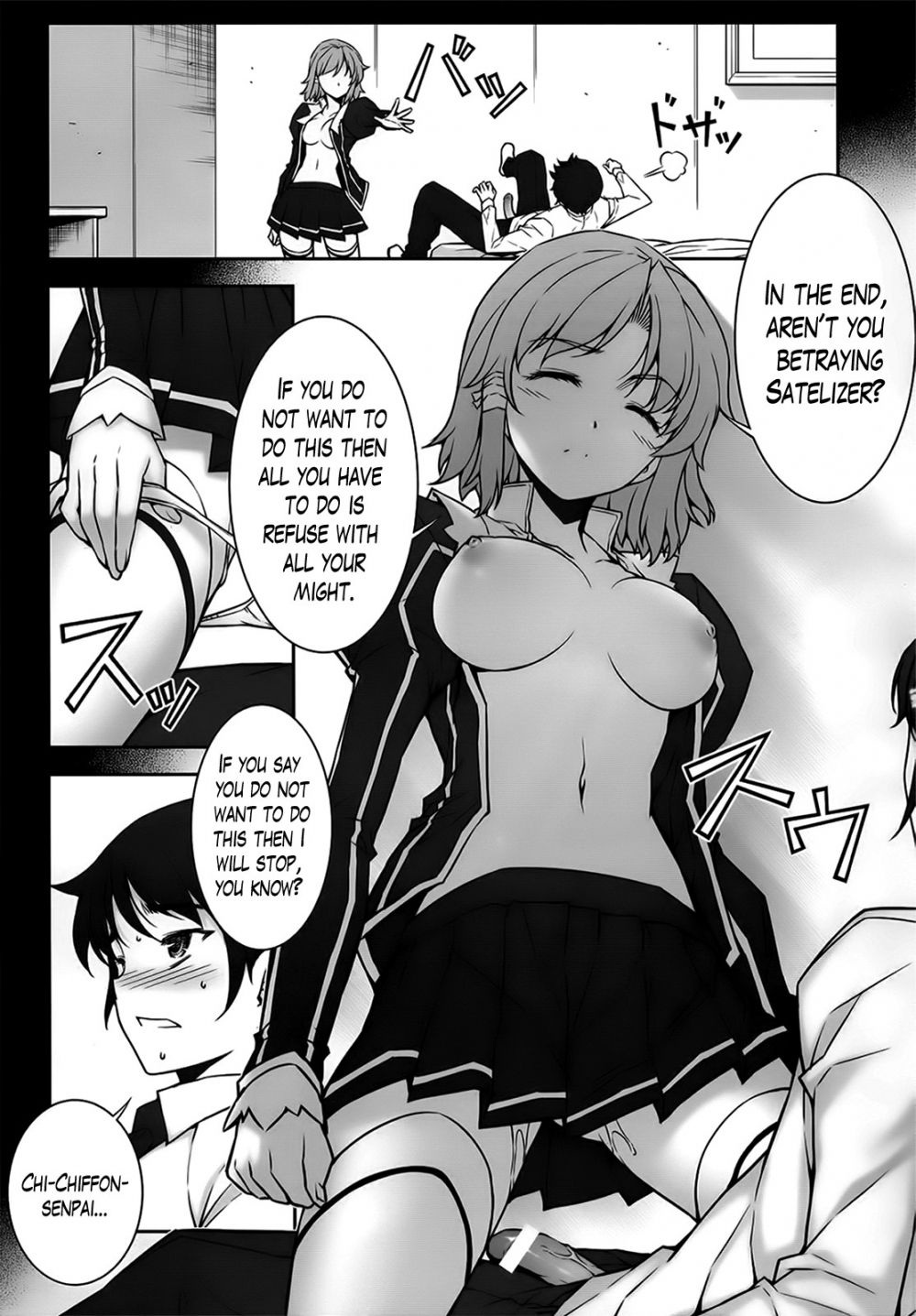 Image #10