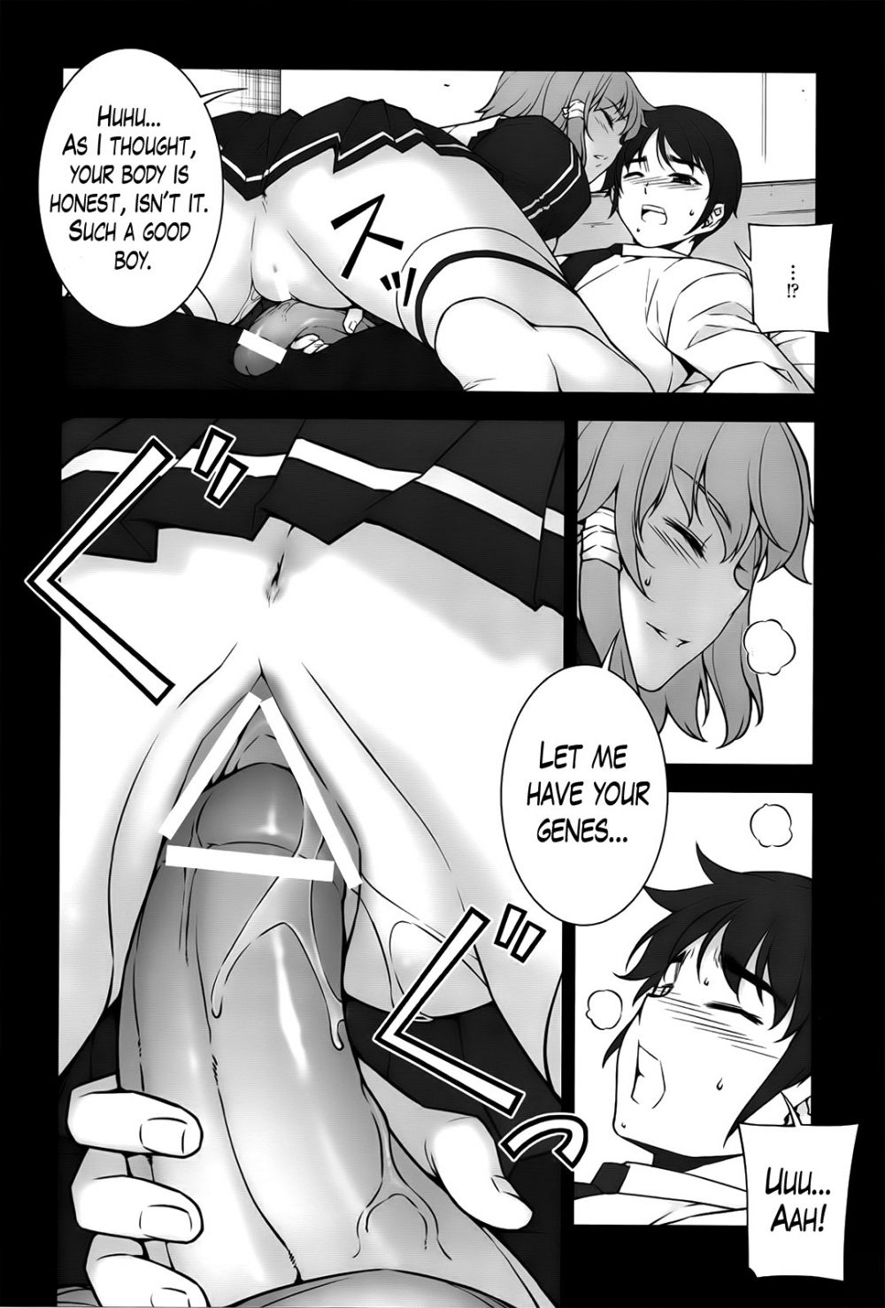 Image #11