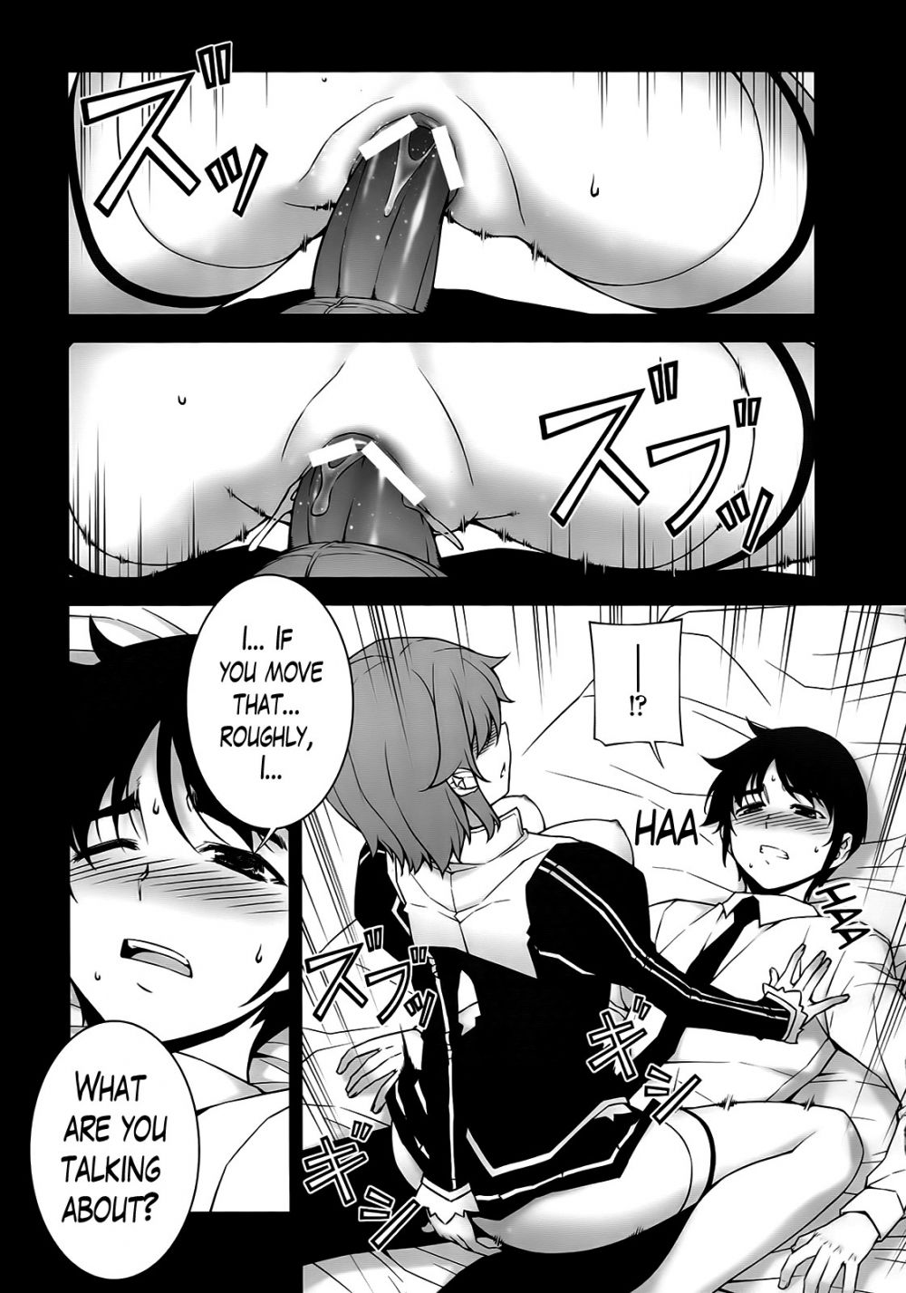 Image #14