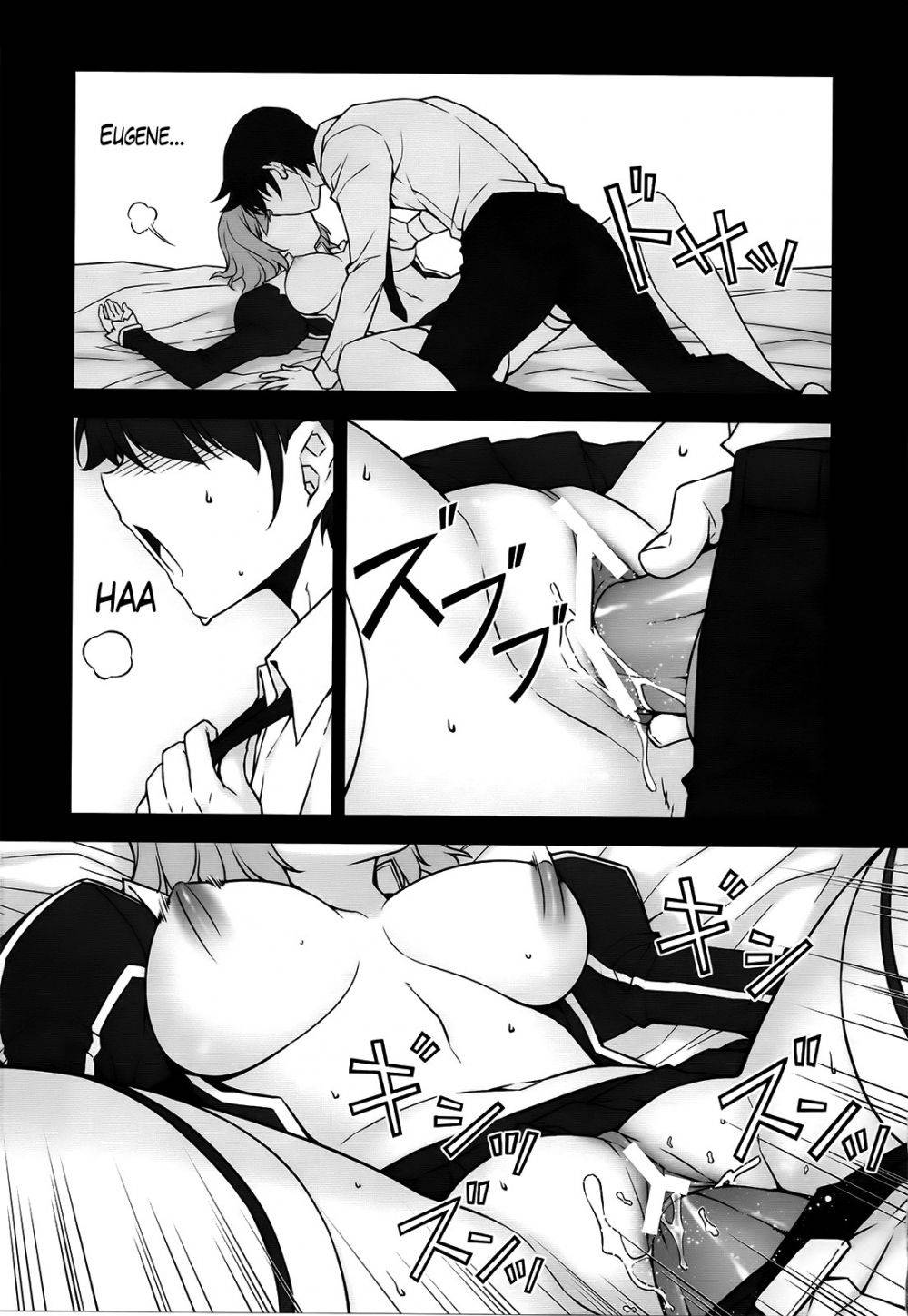 Image #18