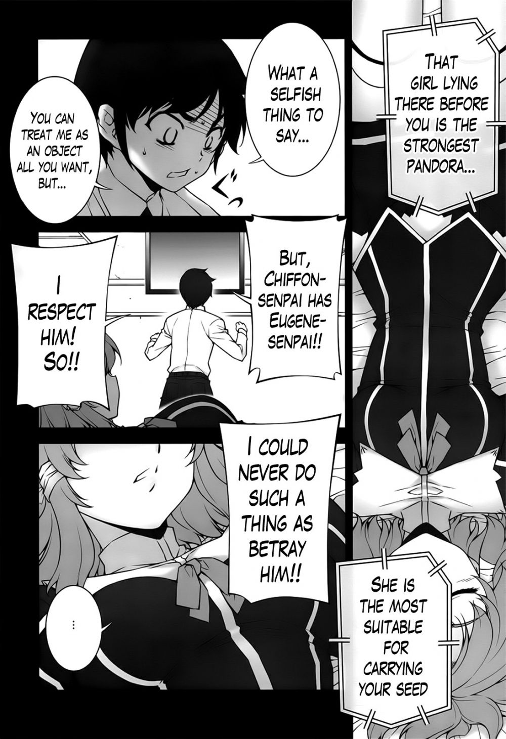 Image #5