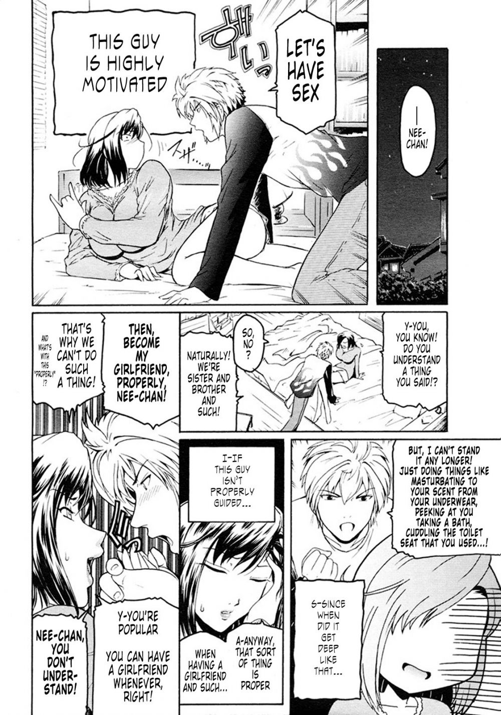 Image #11