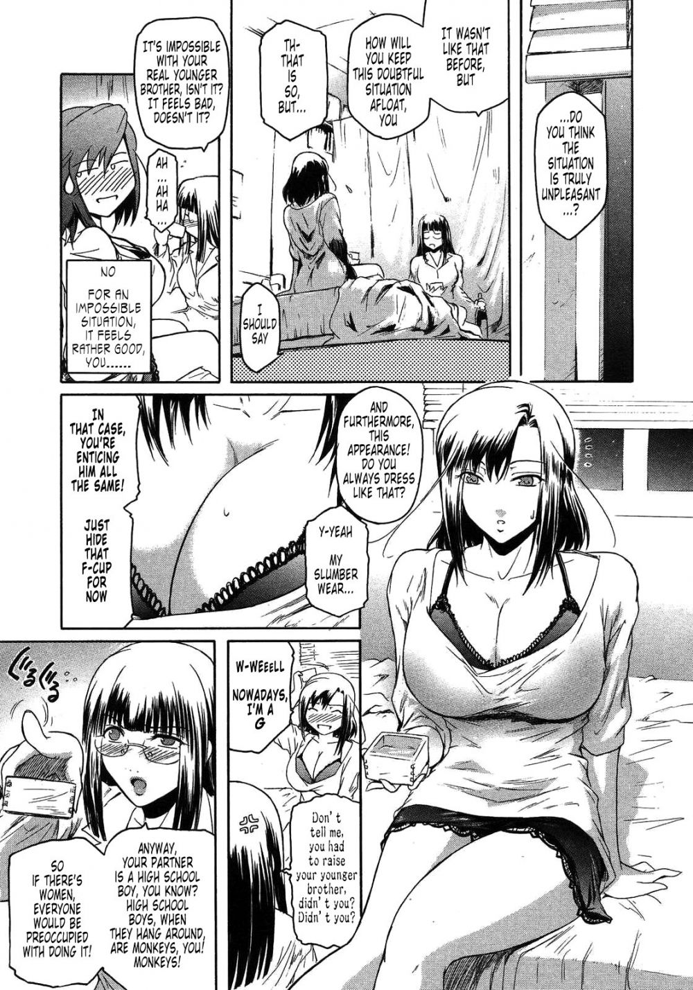 Image #32