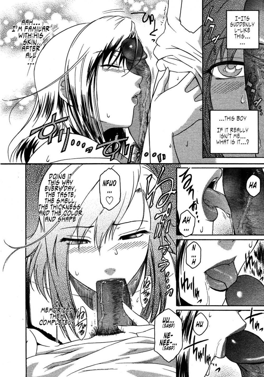 Image #37