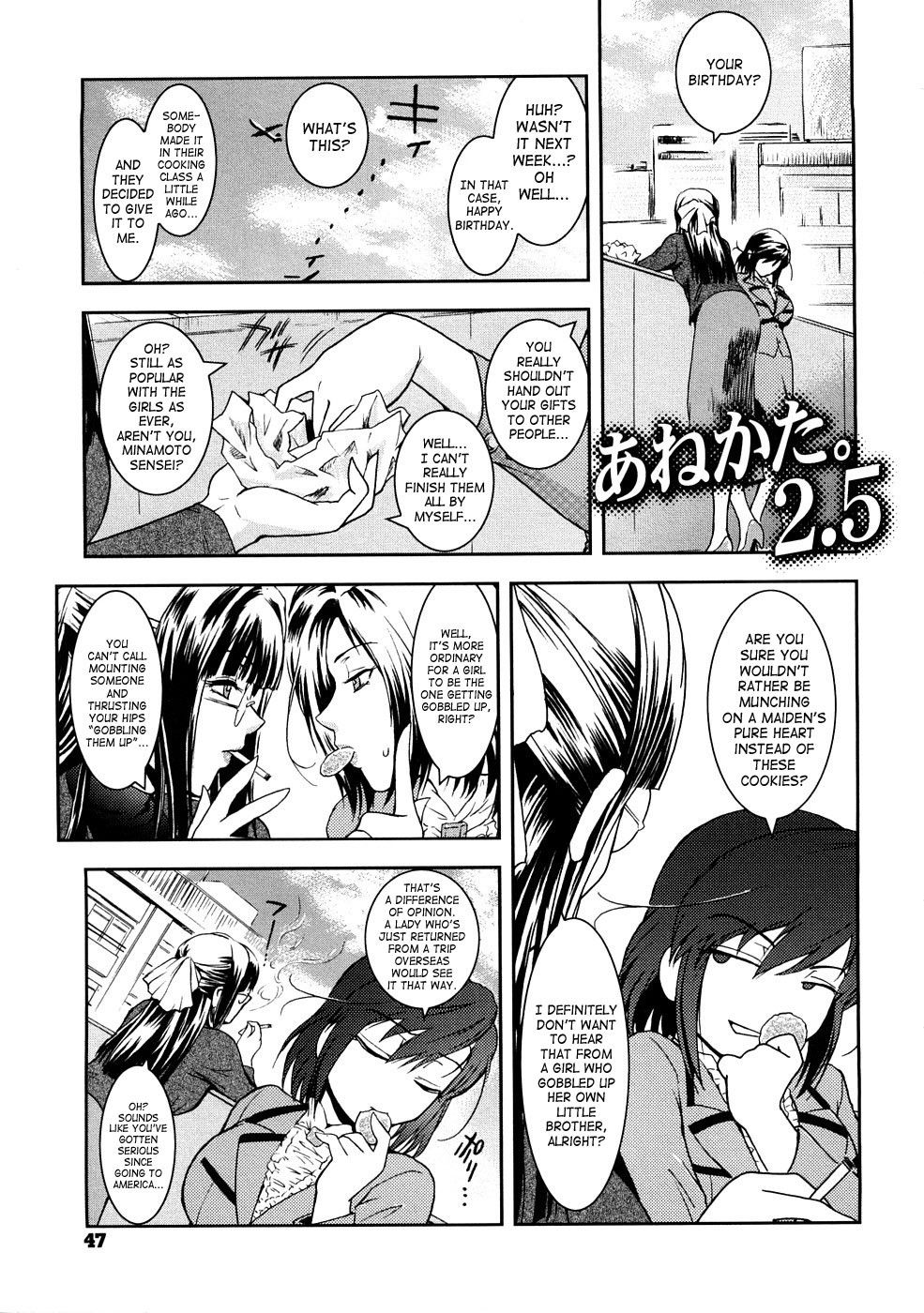 Image #48