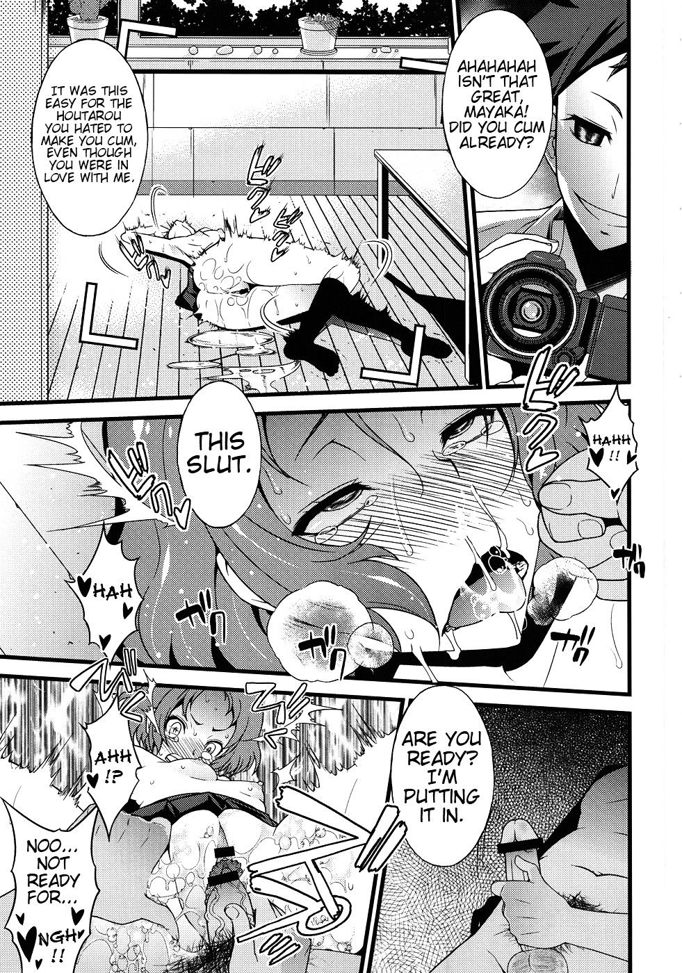 Image #11
