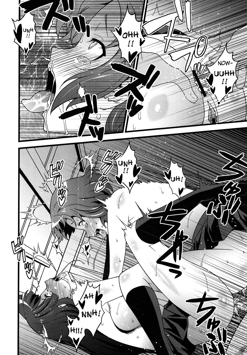 Image #20