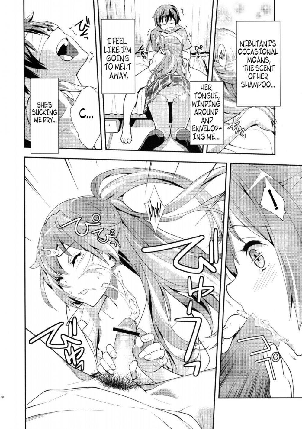 Image #11