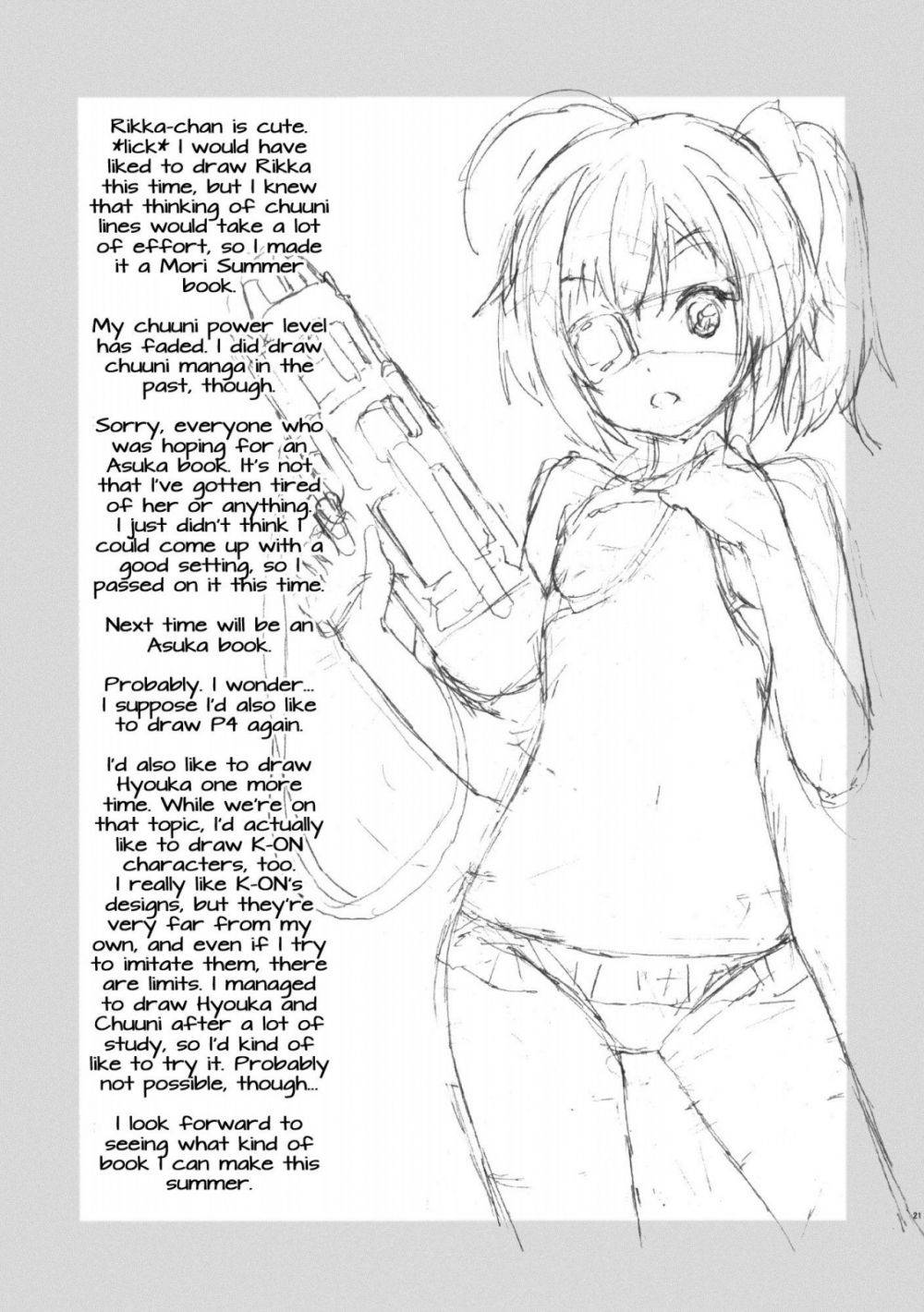 Image #22