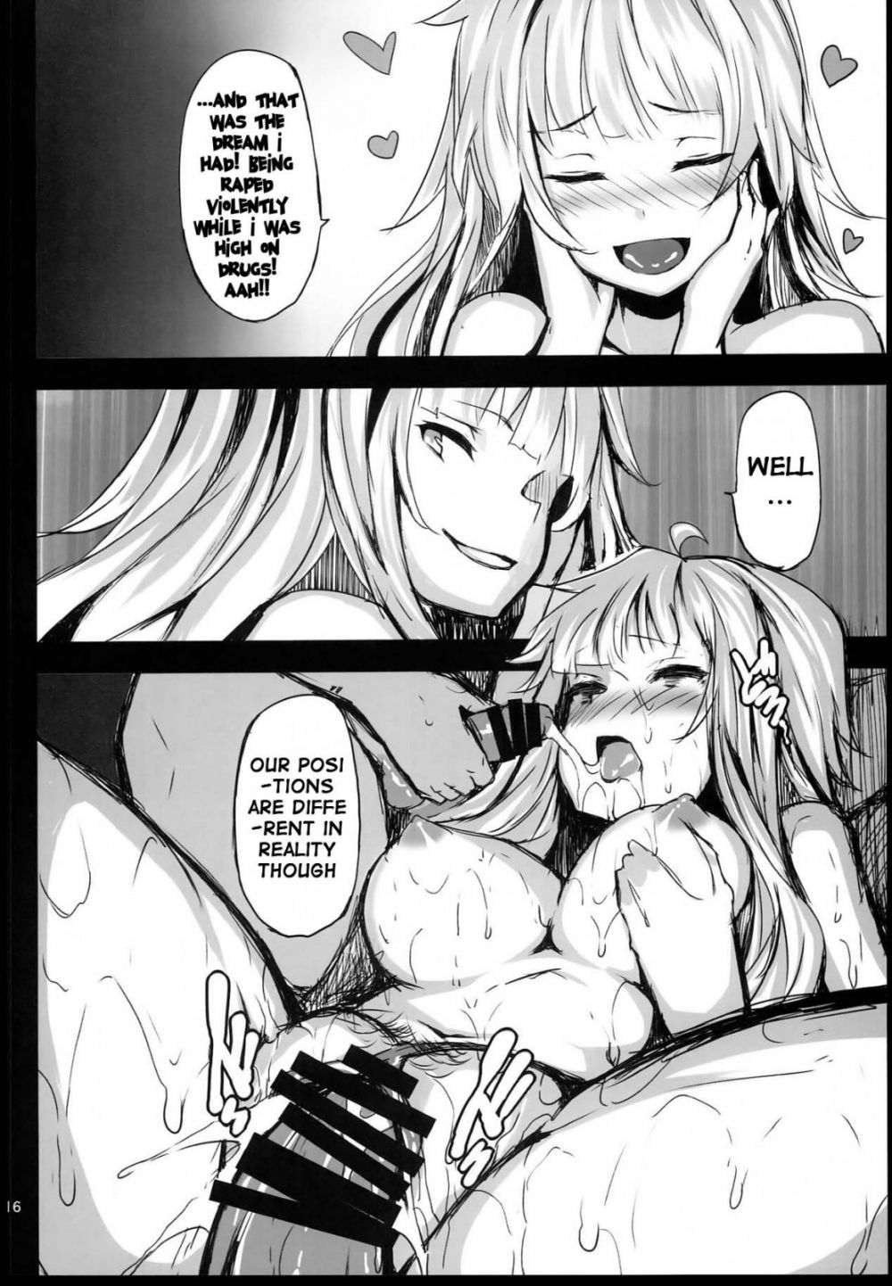 Image #15