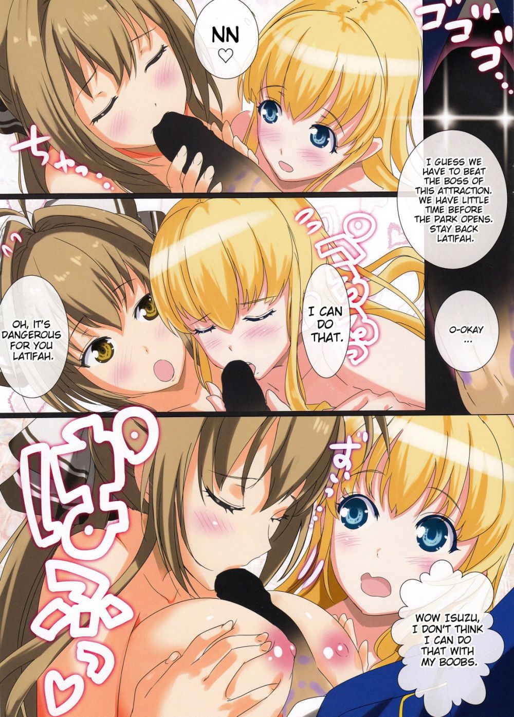 Image #5