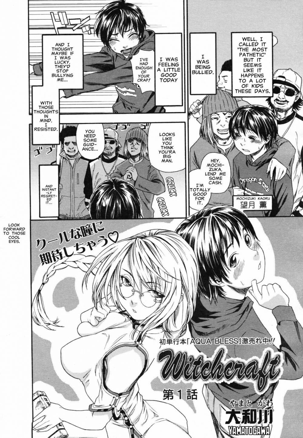 Image #12