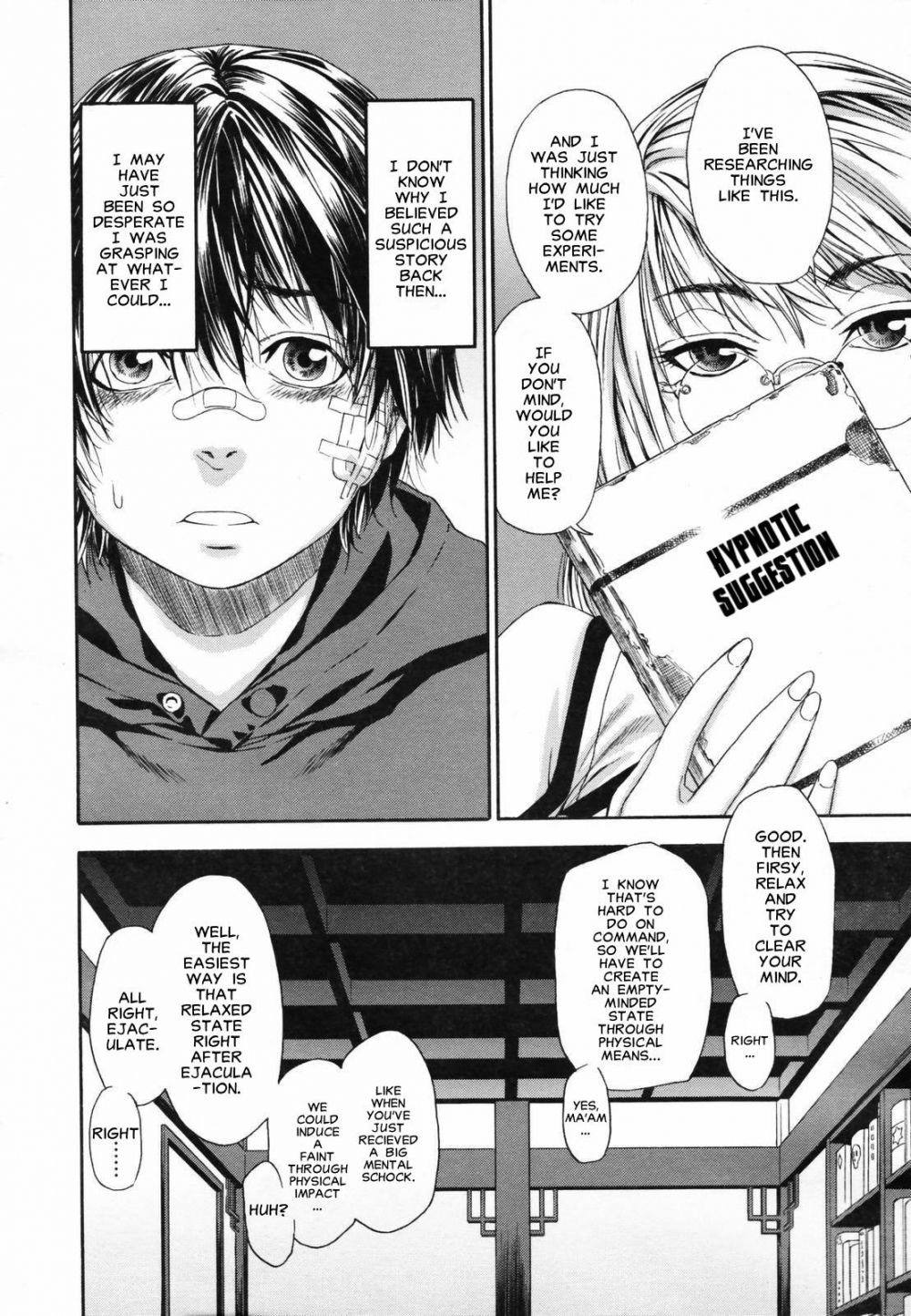 Image #16