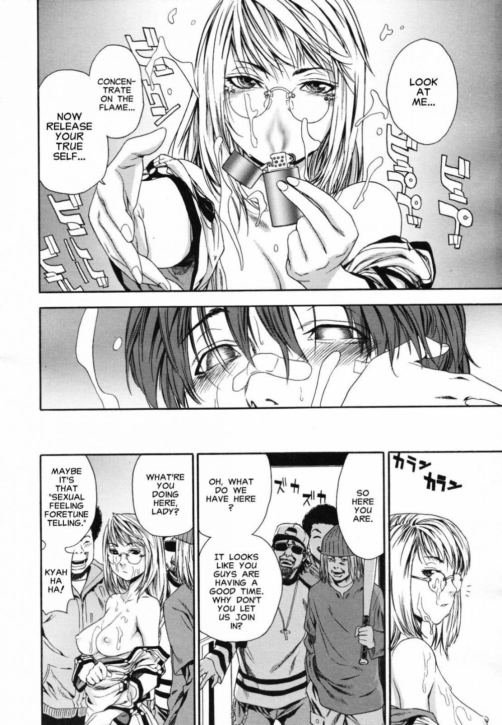 Image #20