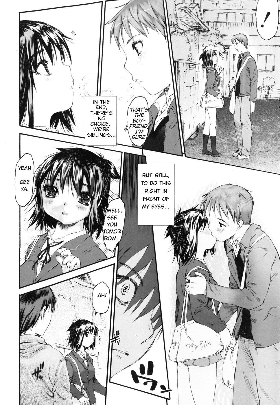 Image #12