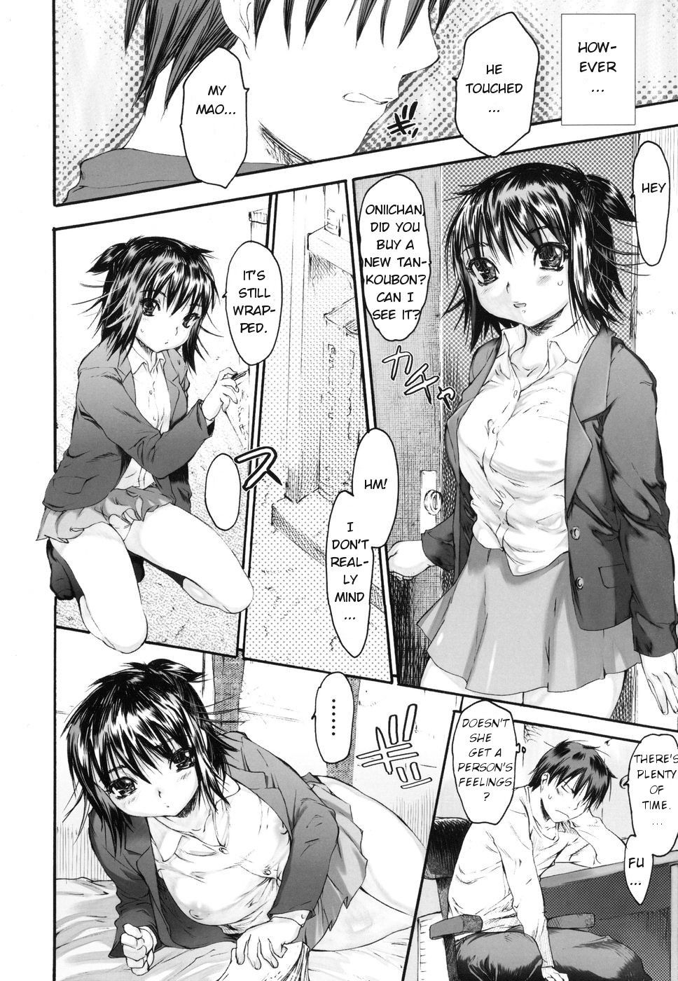 Image #14