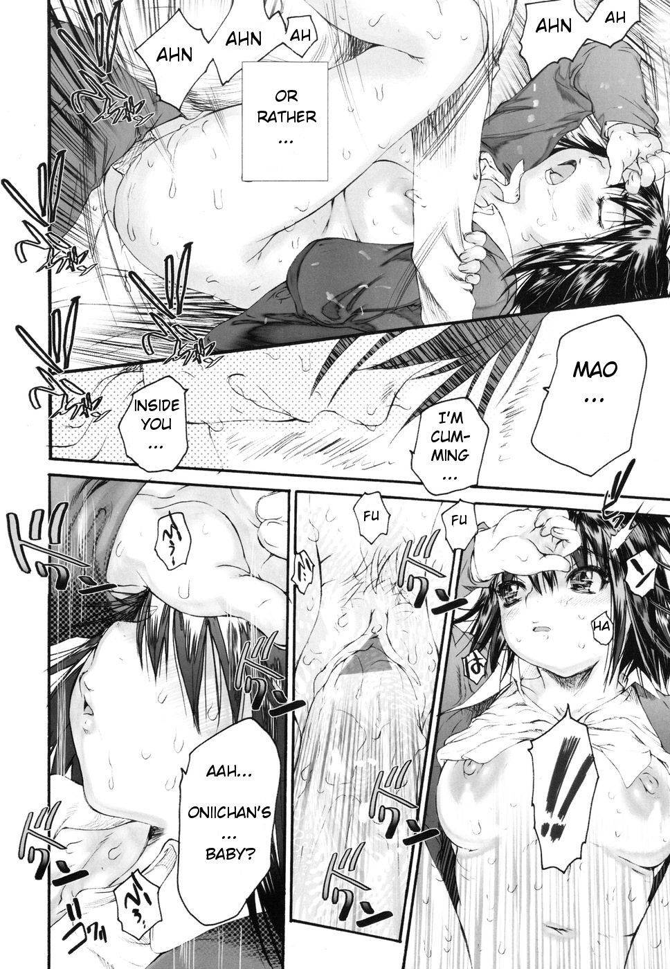 Image #20