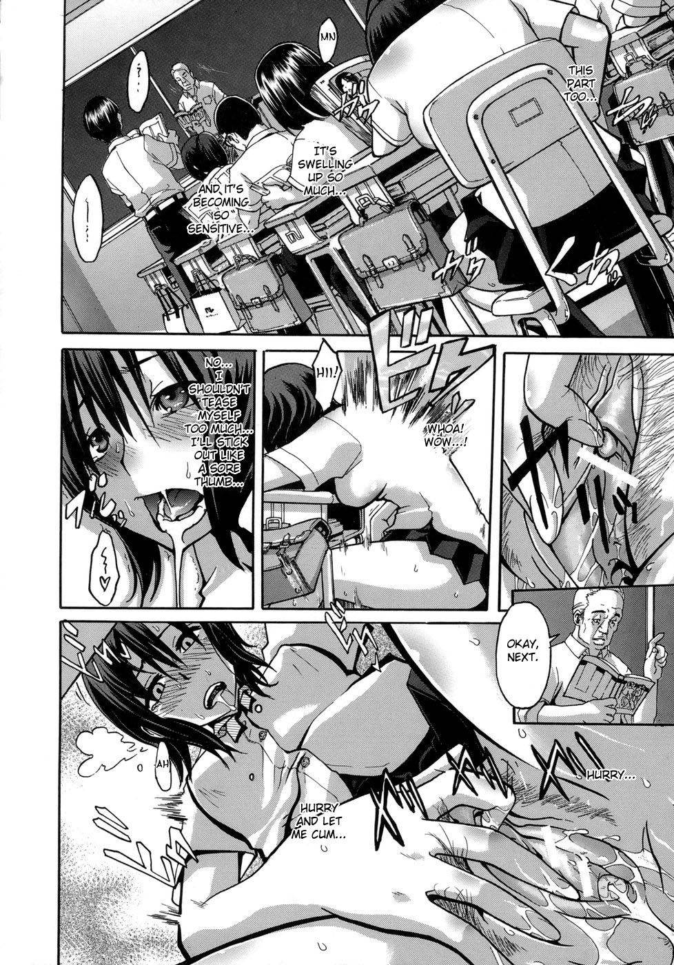 Image #15