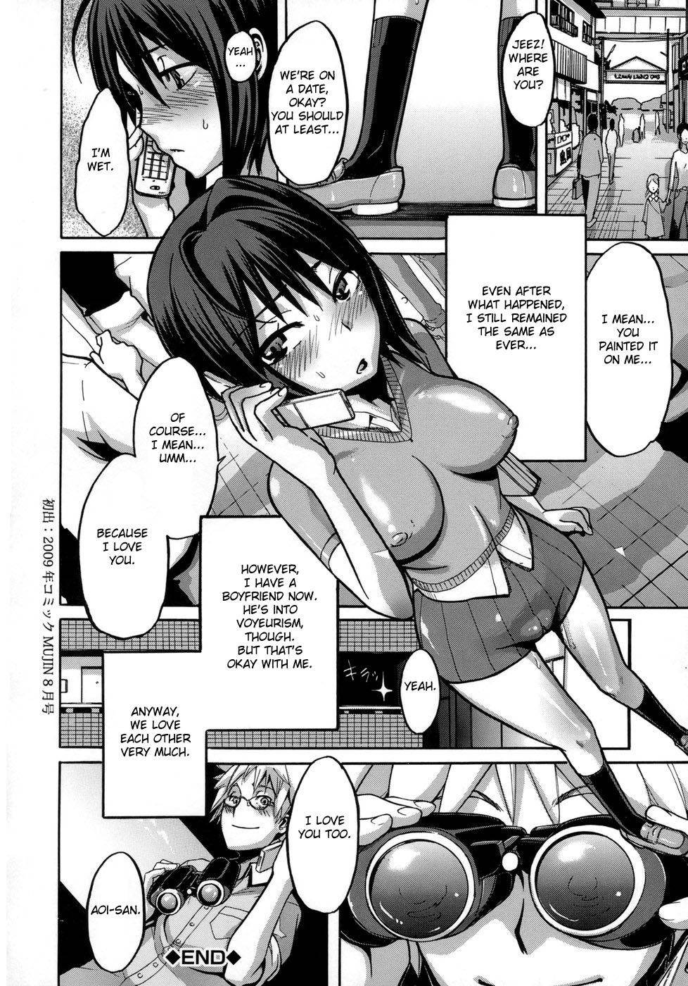 Image #43