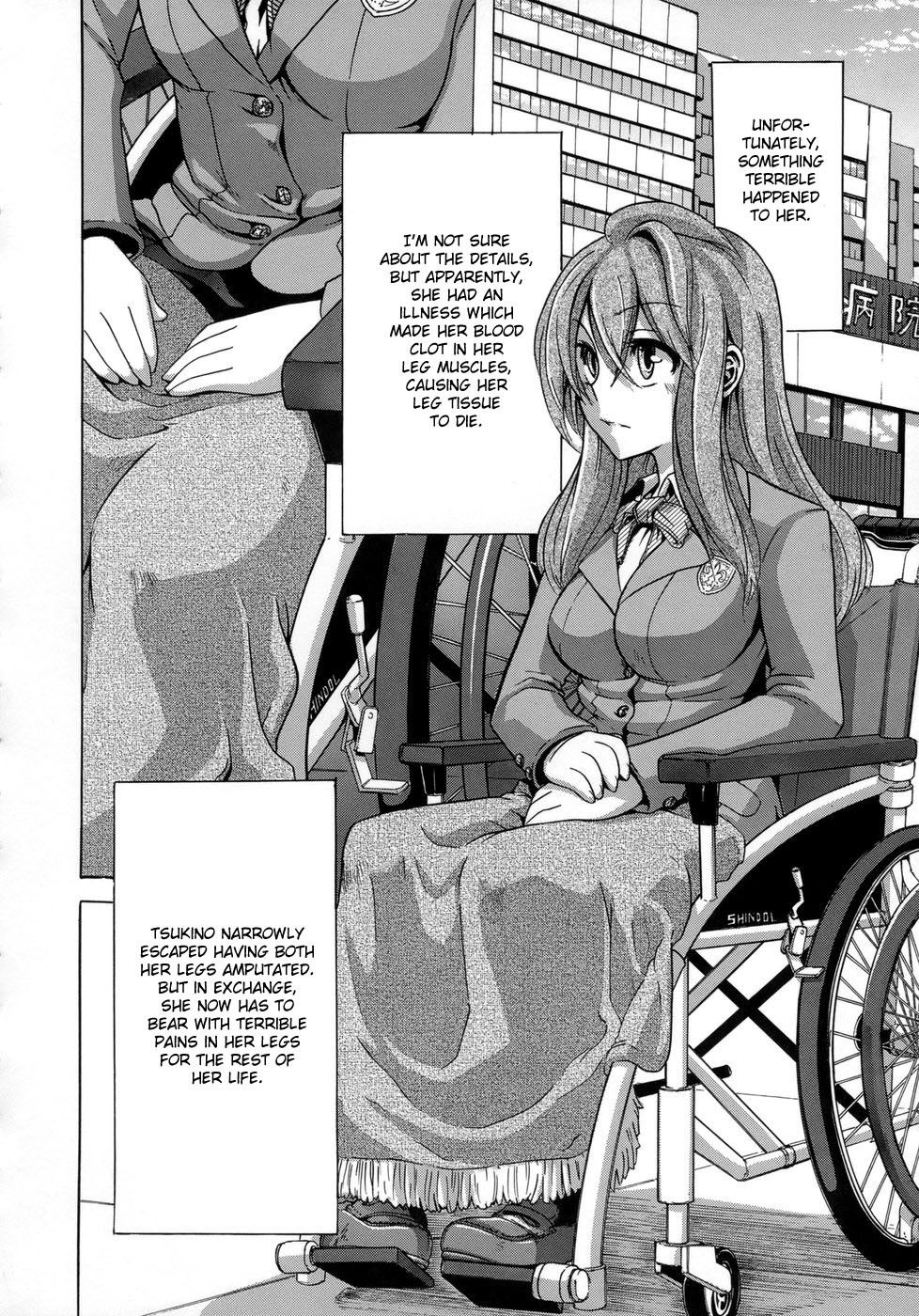 Image #45