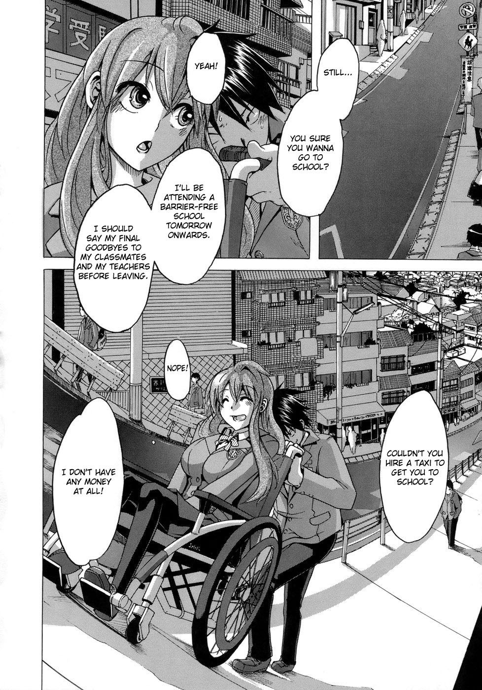 Image #47