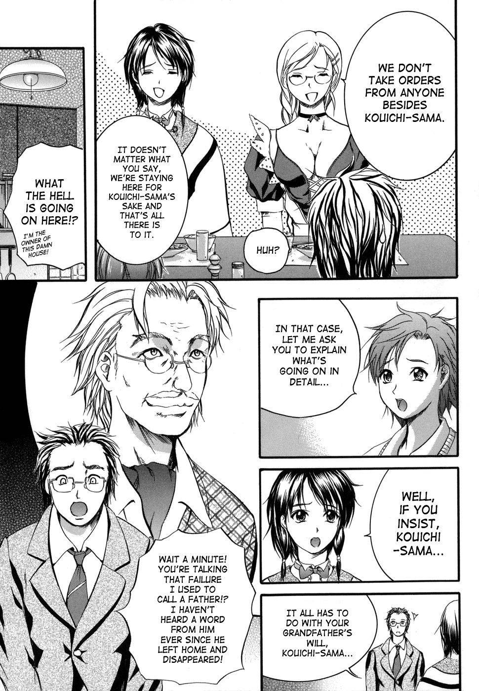 Image #11