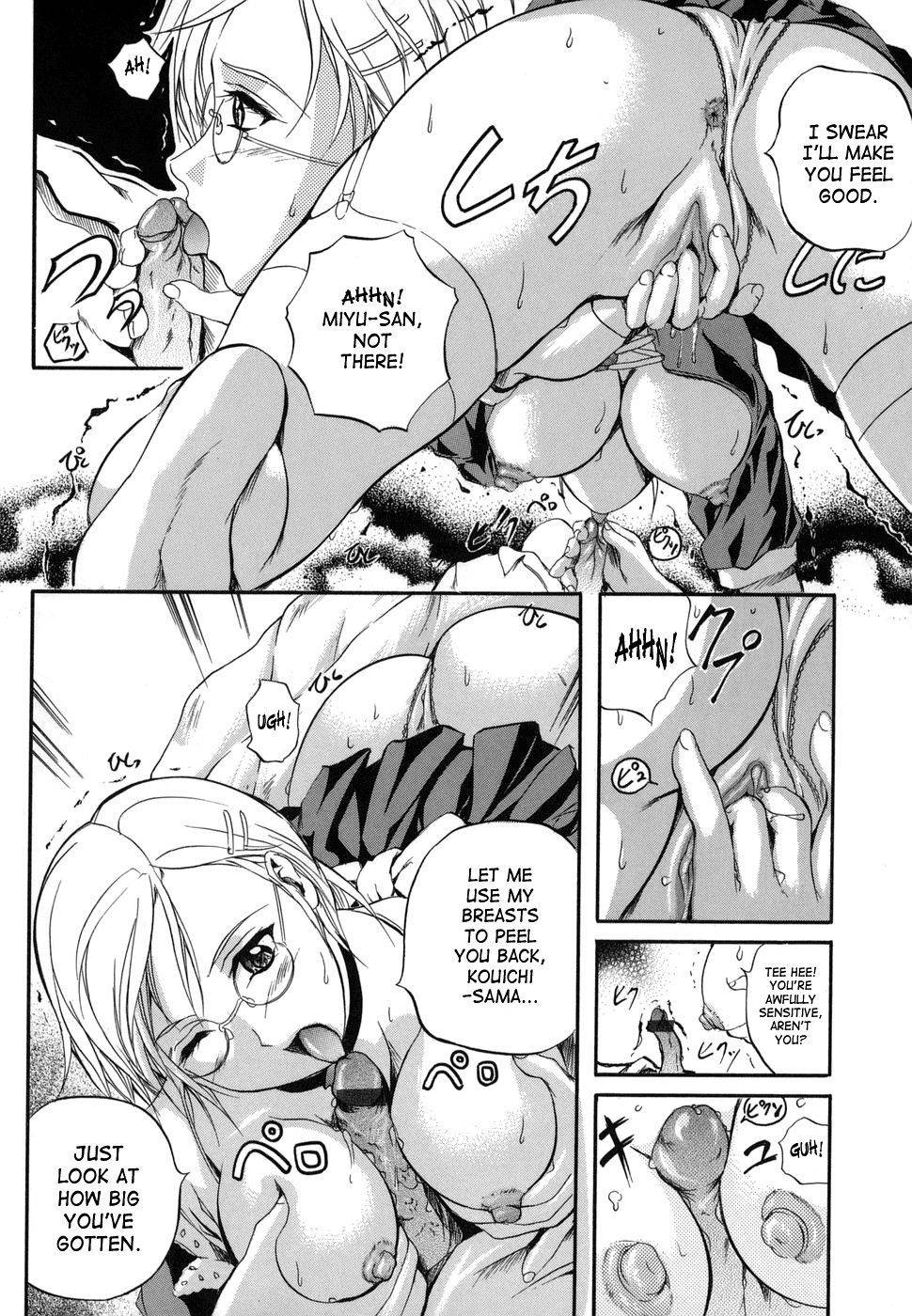 Image #16