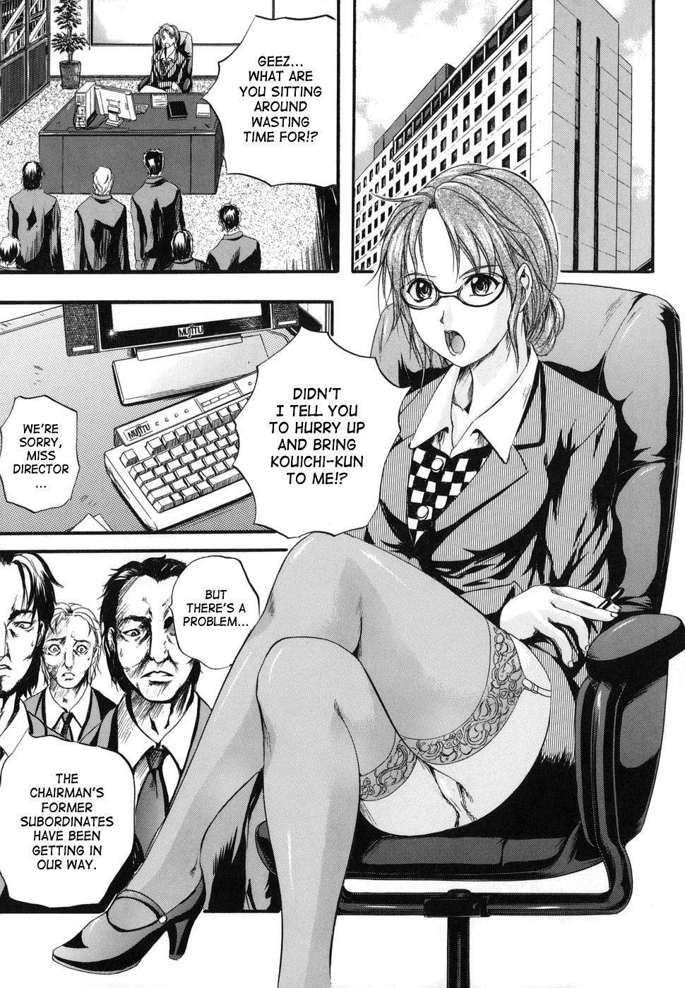 Image #25