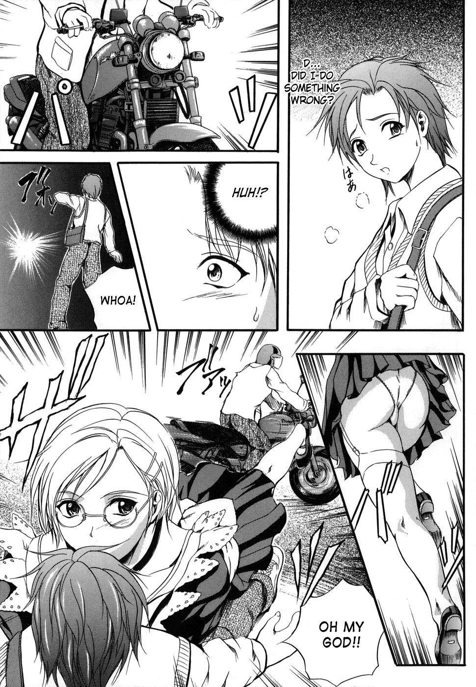 Image #7