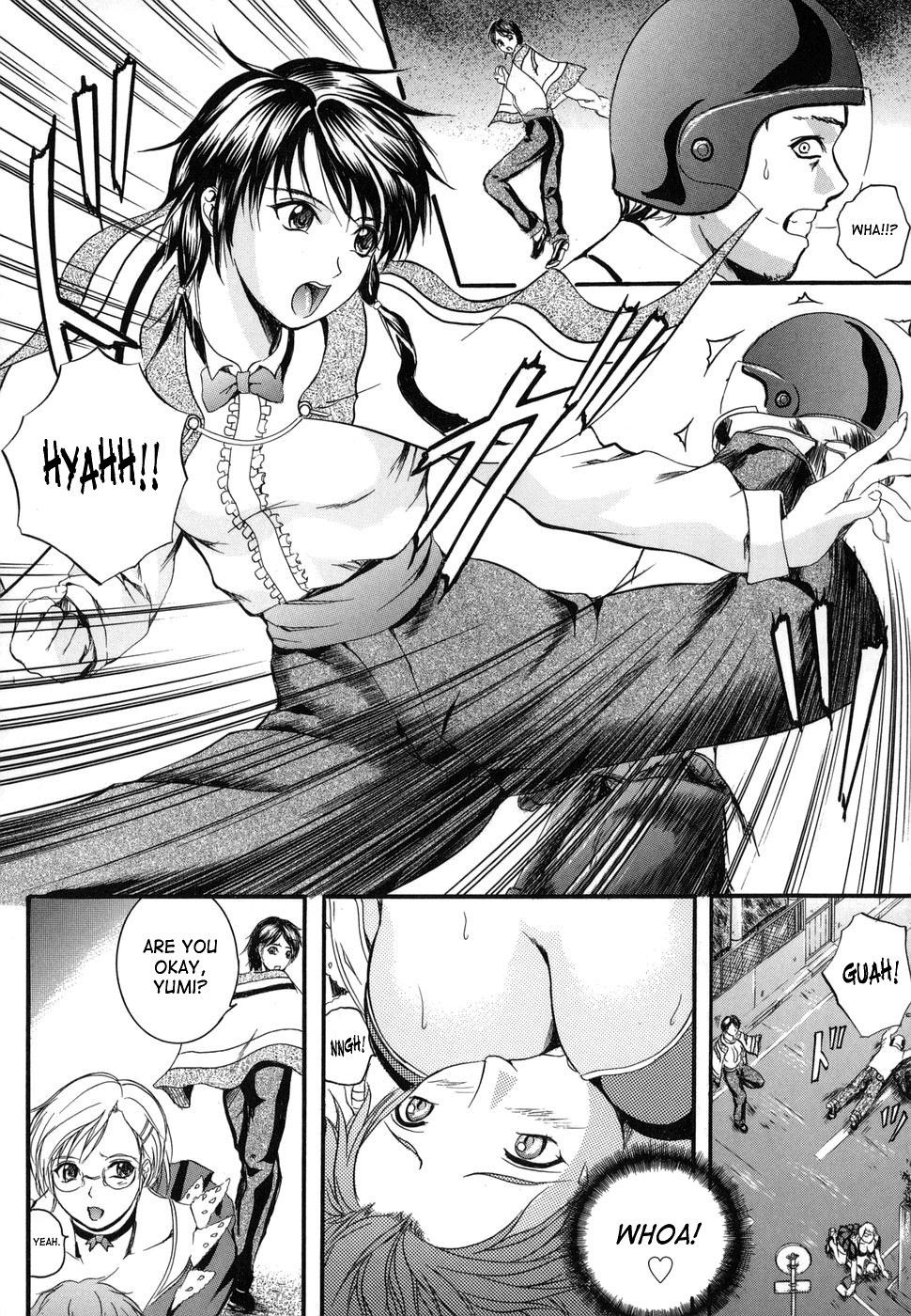 Image #8
