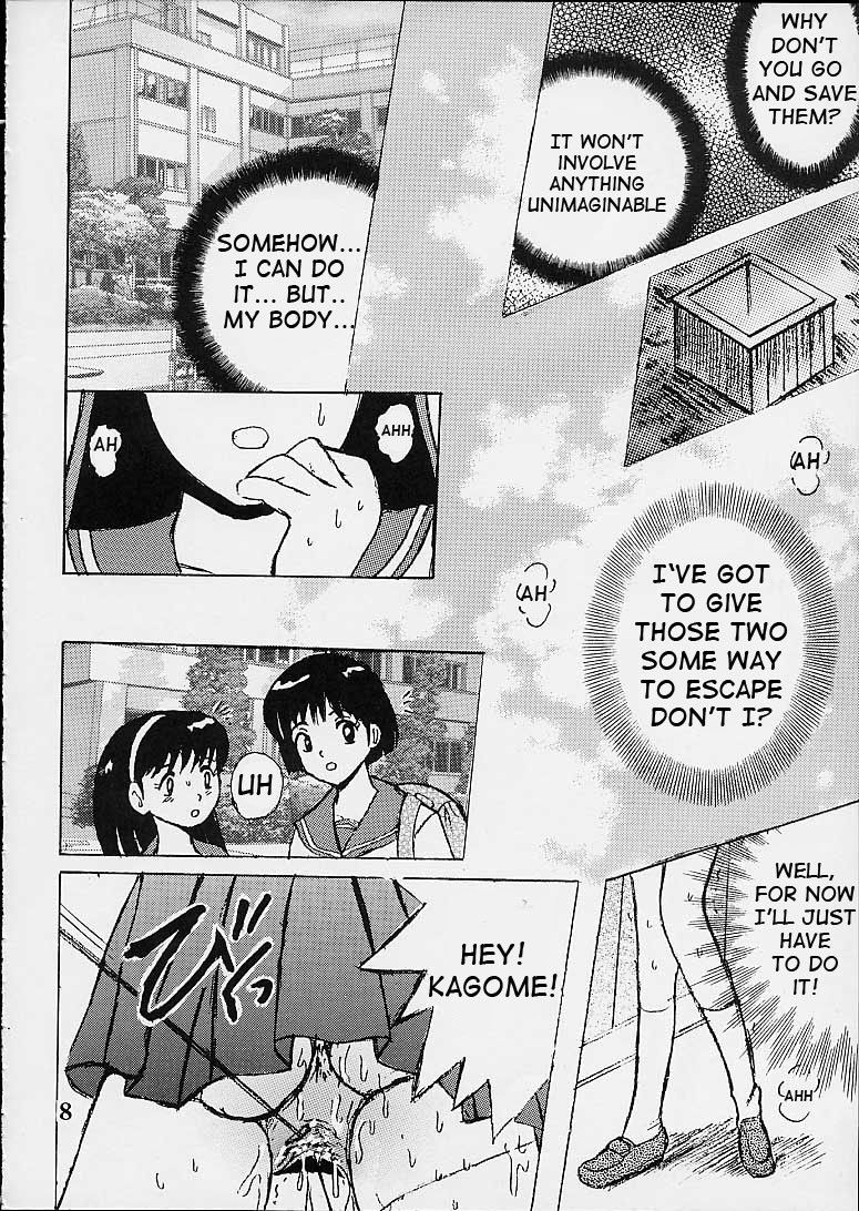 Image #7