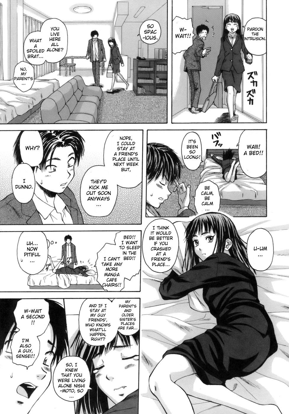 Image #11
