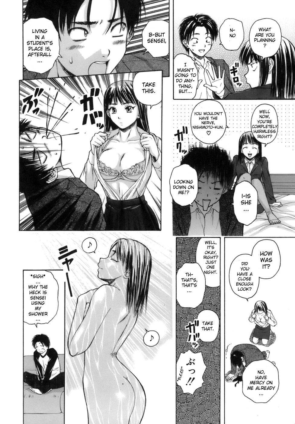 Image #12