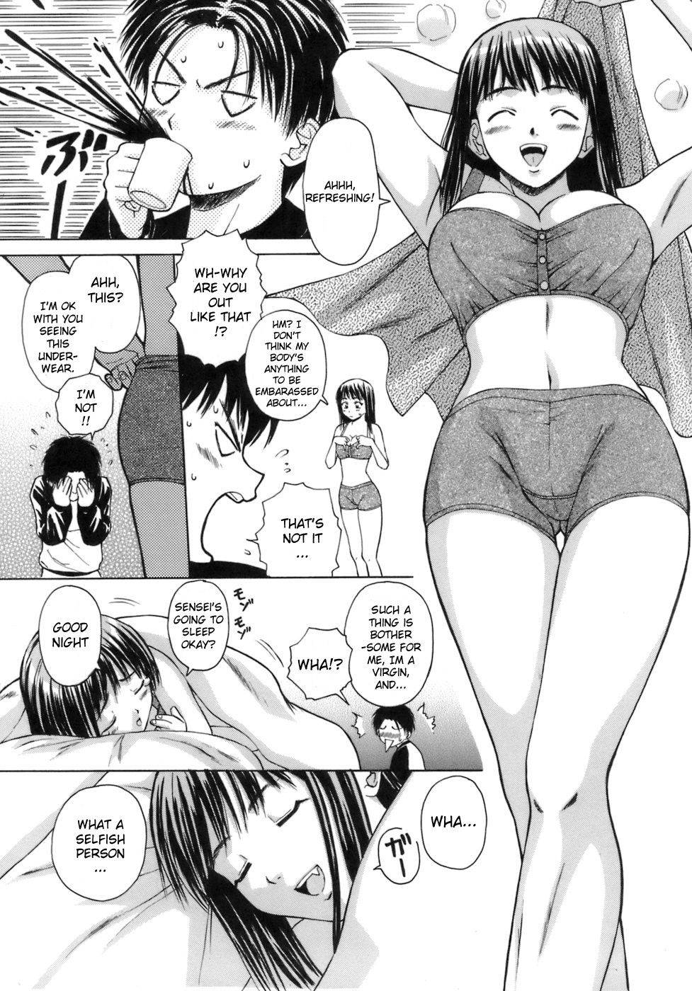 Image #13
