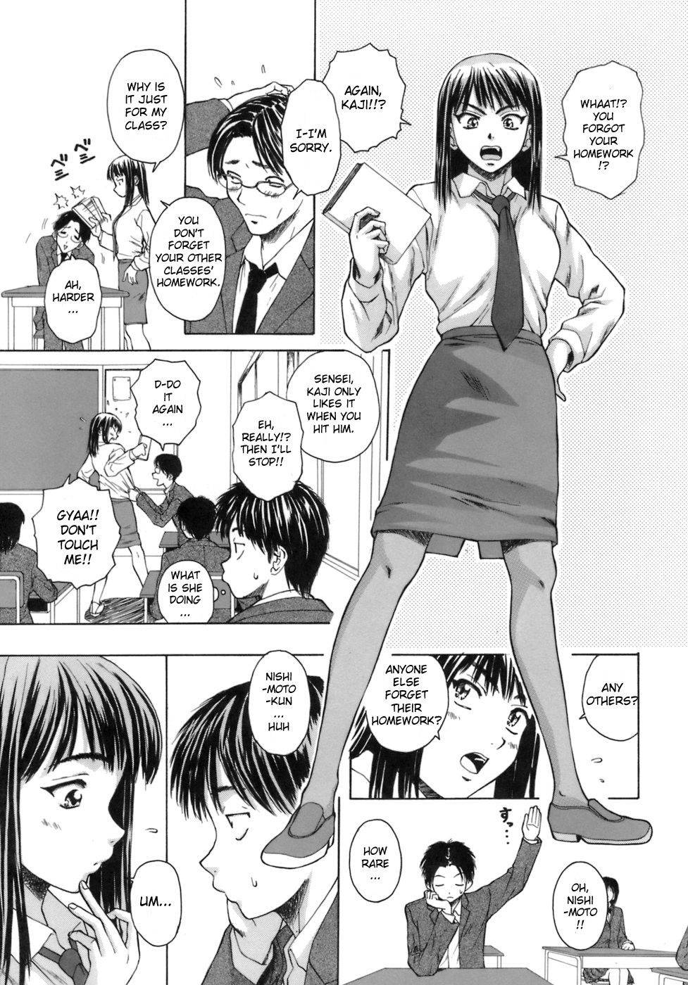 Image #15