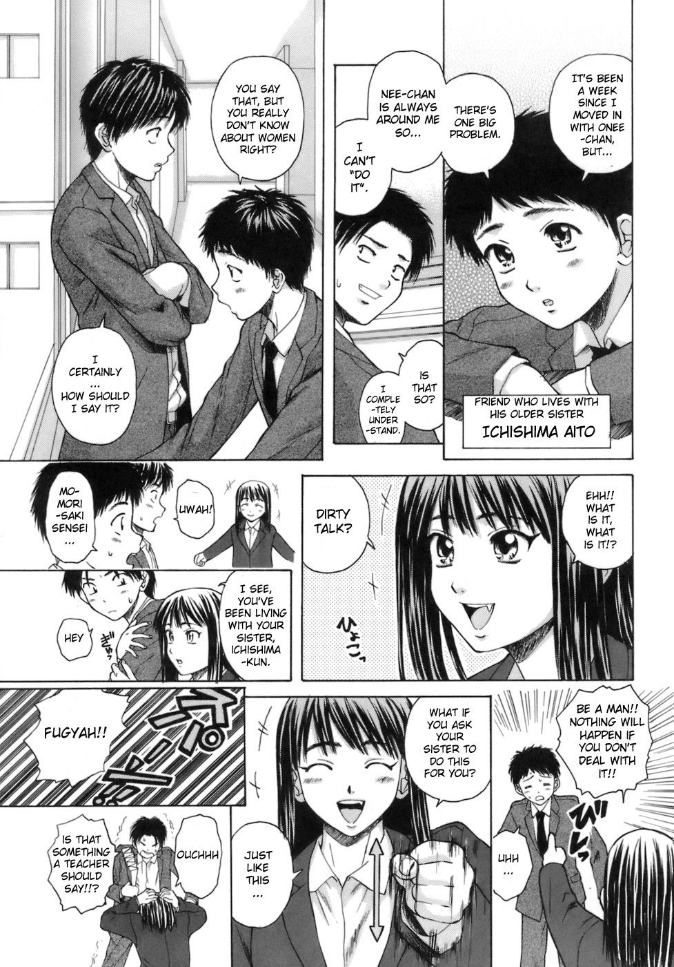 Image #19