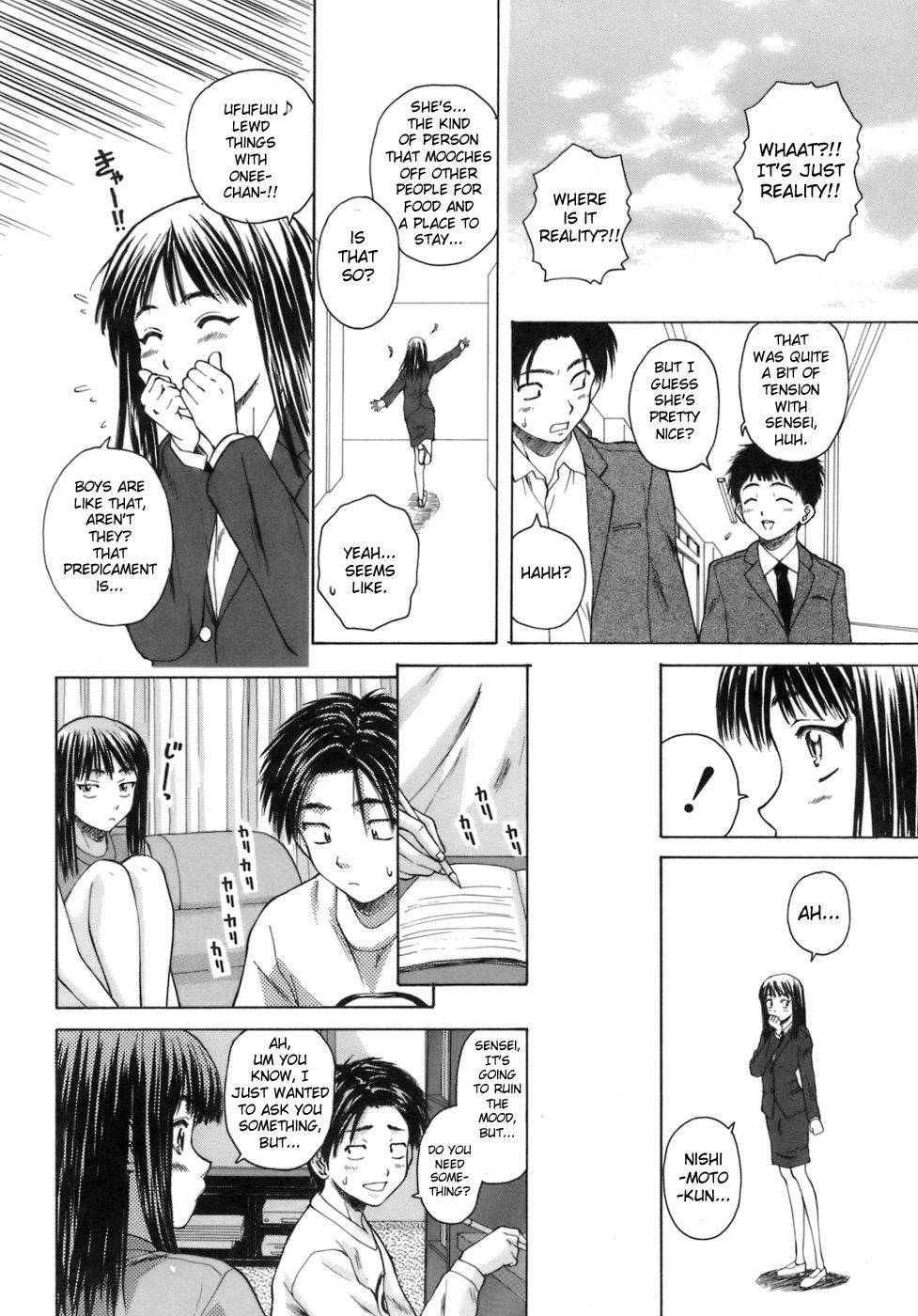Image #20
