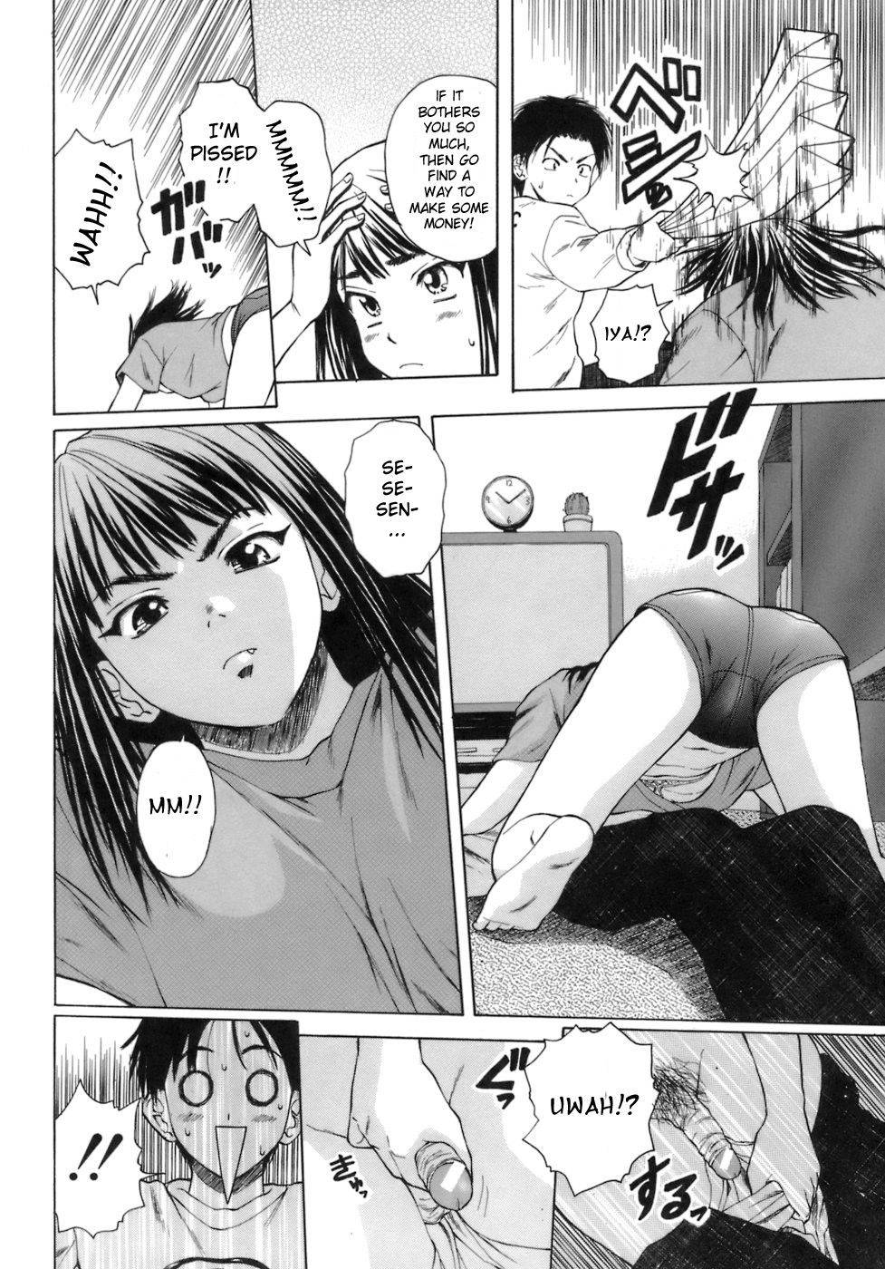 Image #22