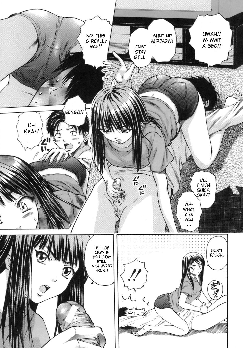 Image #23