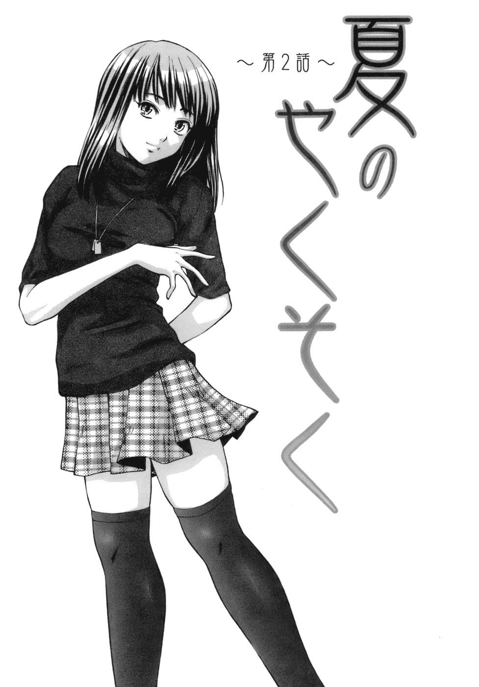 Image #40
