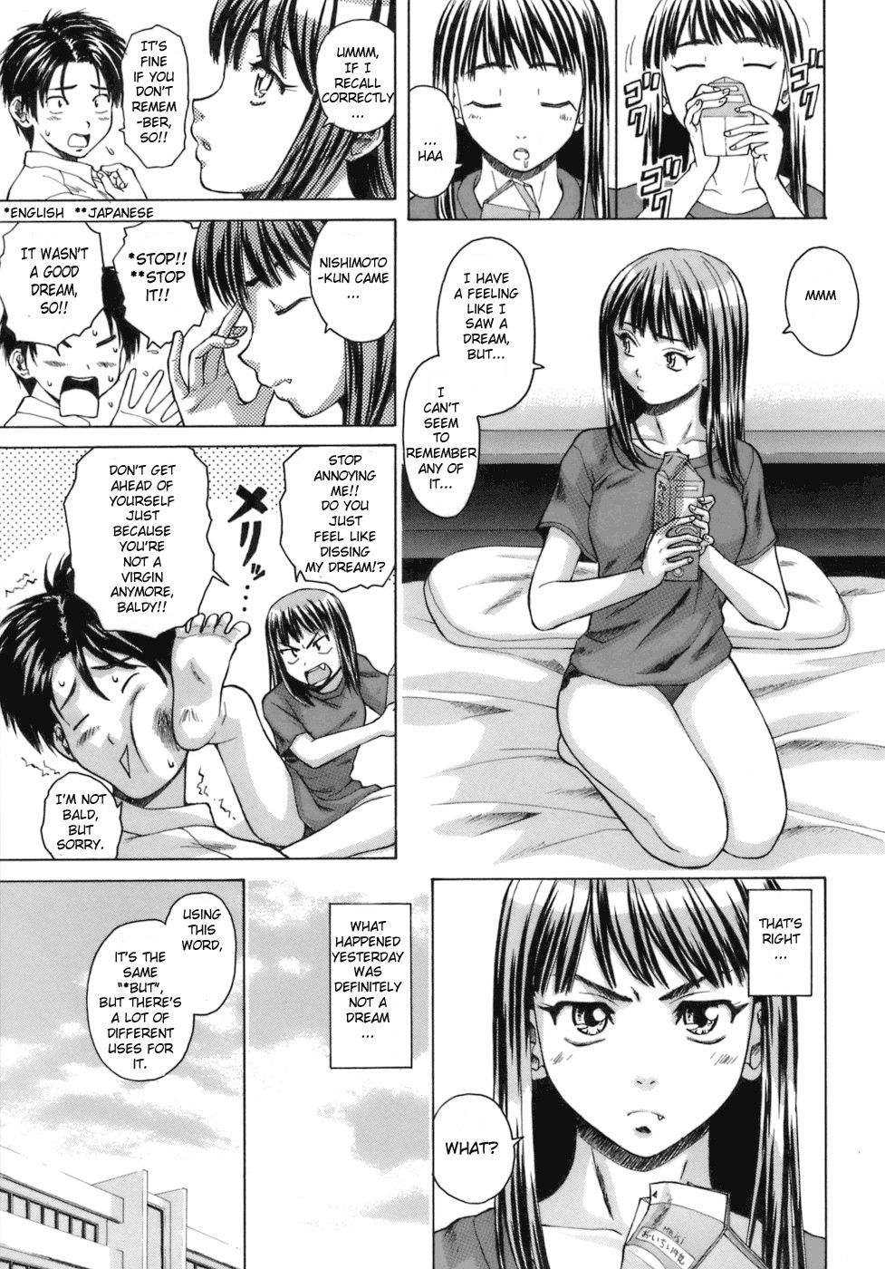 Image #41