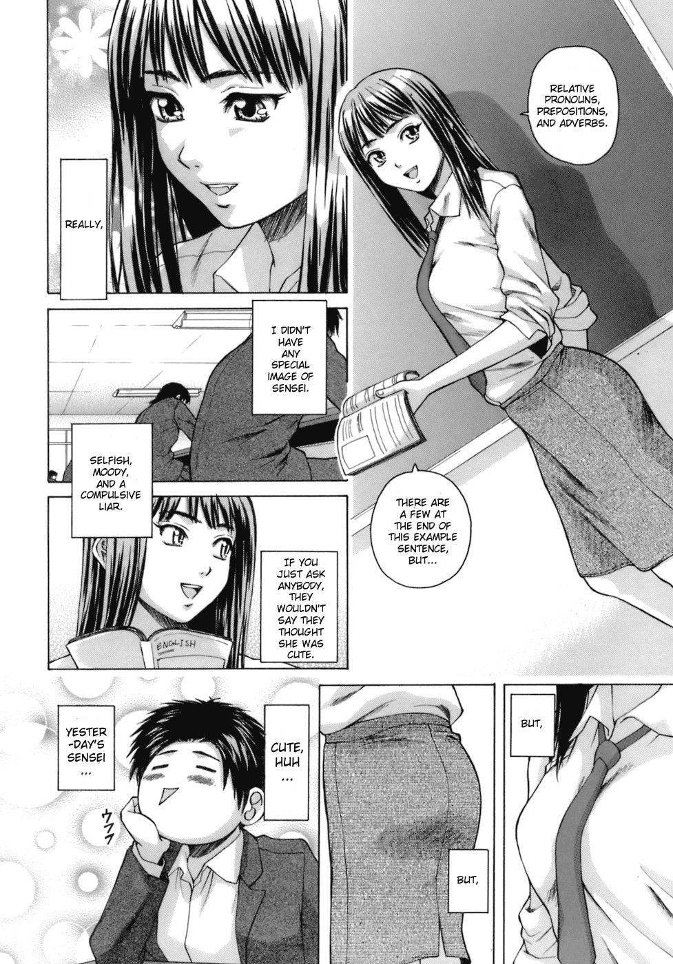 Image #42